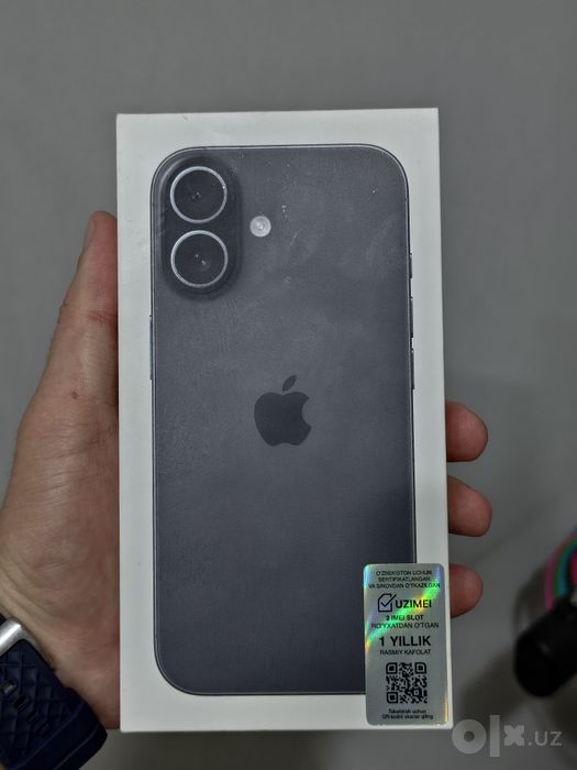 Iphone 17 256 gb
