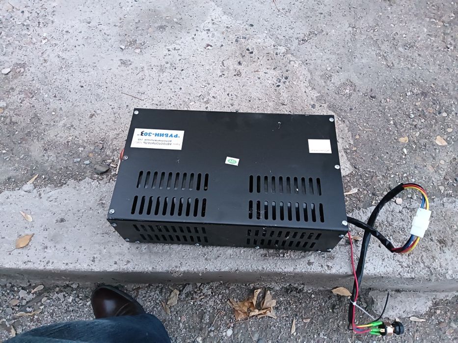 Автообогреватель