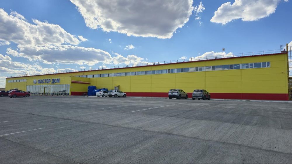 Торговая площадь