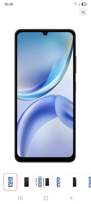 Продам смартфон ZTE A36