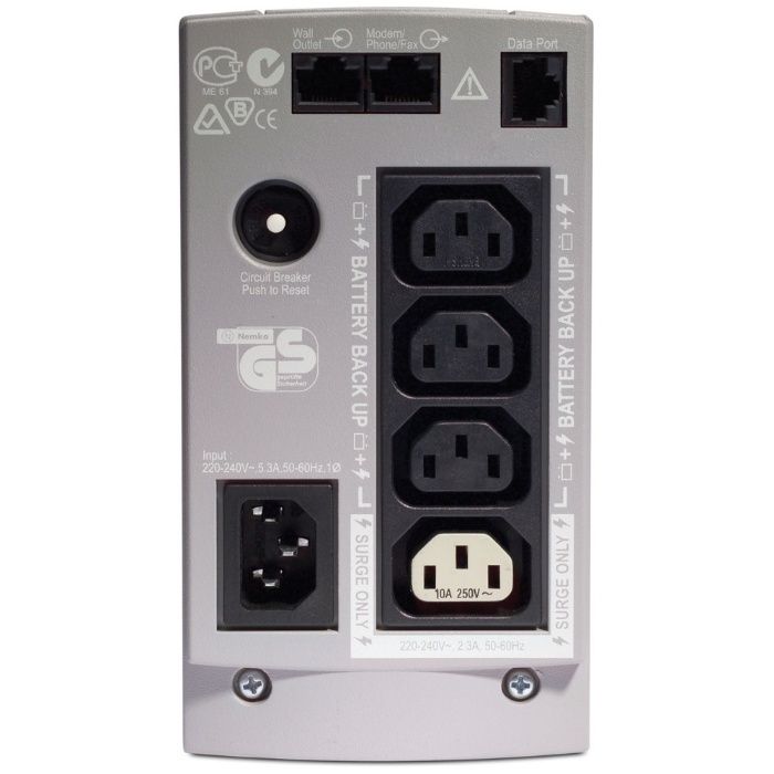 UPS ИБП 450,500, 650,1500,1000