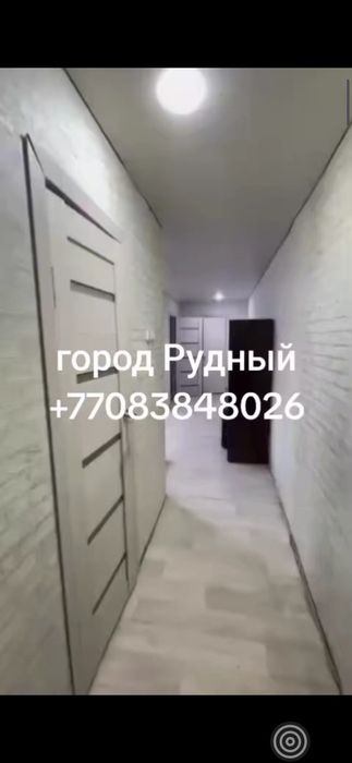 Сдается двухкомнатная квартира!!!