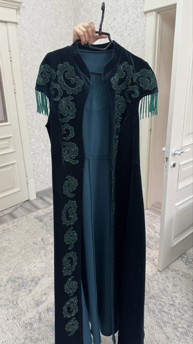 Жаңадан алынган.