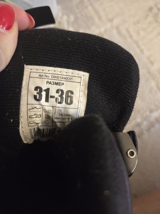 Коньки детские 31-36р