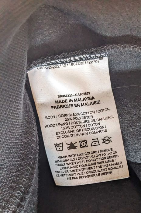 Nike Air Jordan Chistmass Limited Edition мъжки суичър 2 модела отСащ.