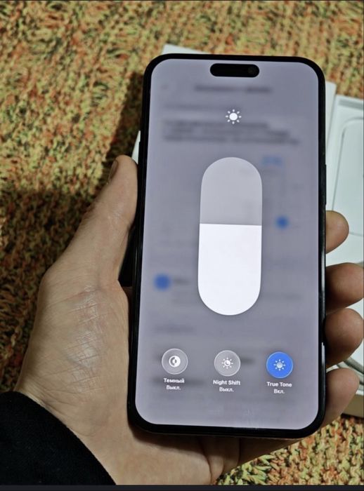 Iphone 15 pro max 256