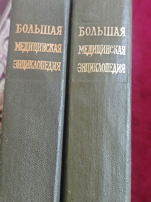 Для учёбы и для дома