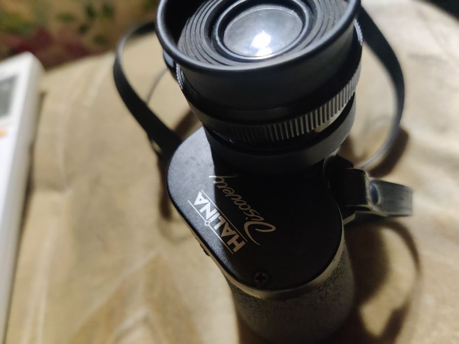 Бинокъл Halona 8×30 FG  Field