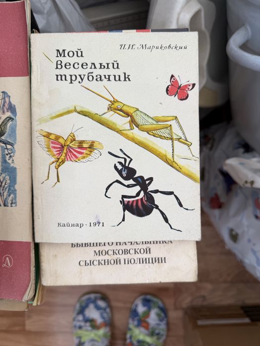 Книги продам разные