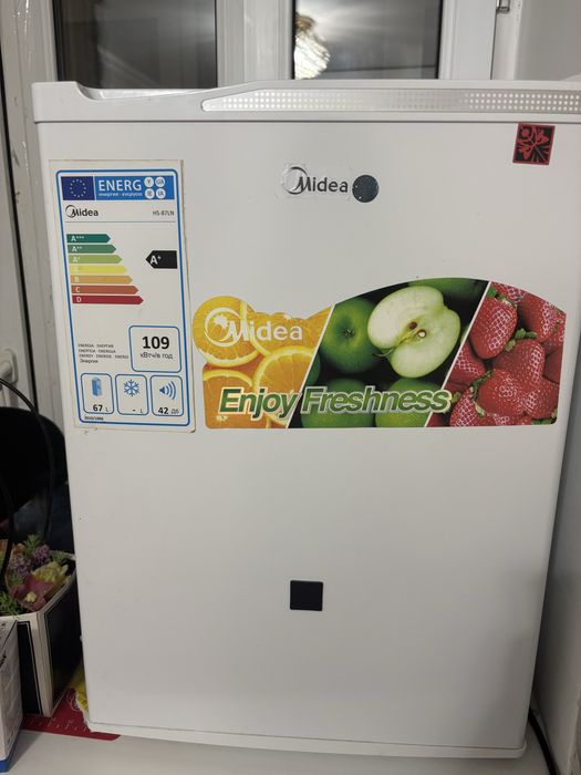 холодильник.