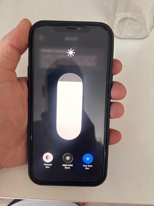 Айфон 12 про макс