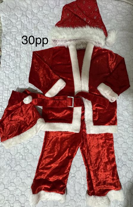 Карнавальные костюмы