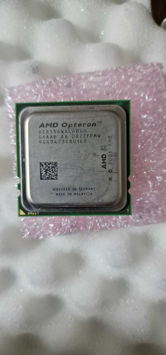 Процессоры для сервера и рабочих станций