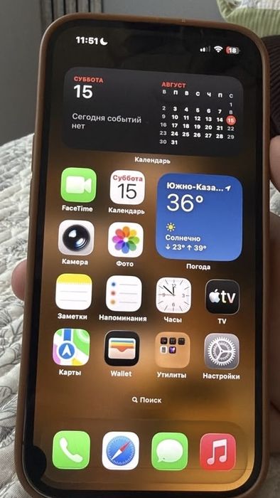 Iphone 14 pro , 256 gb