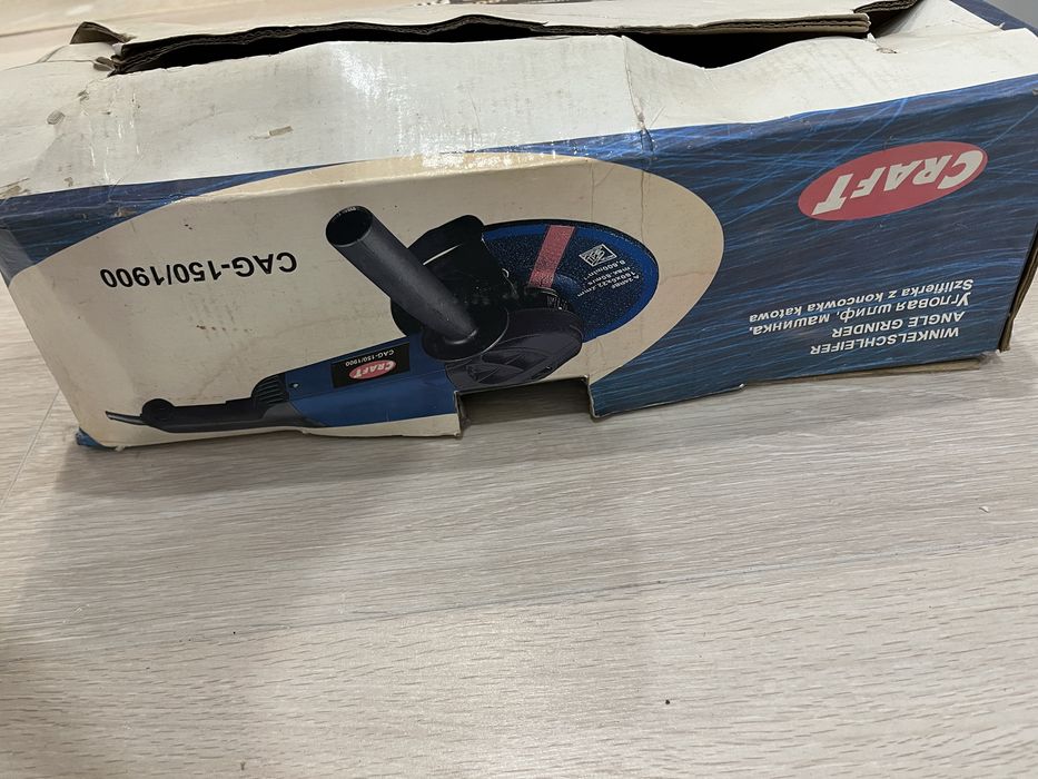 Шлифовальная машинка