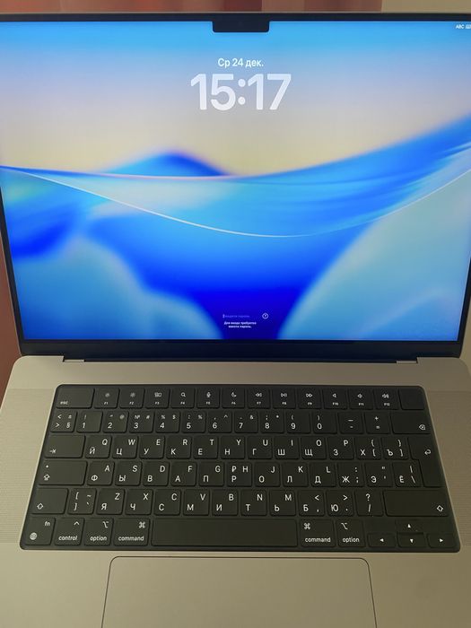 Macbook Pro 16 M2Pro