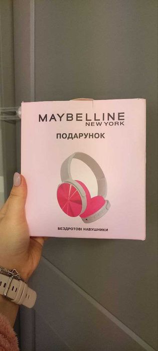Слушалки Bluetooth, Maybelline New York