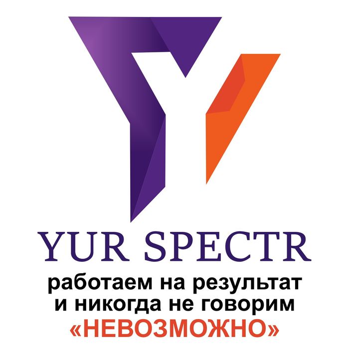 Регистрация ООО, ЧП, ИП ООО,