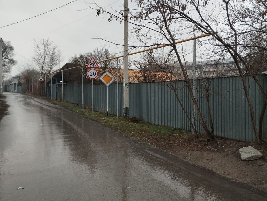 Продам не большой дом