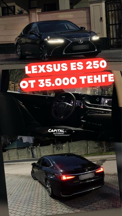 Аренда авто прокат авто