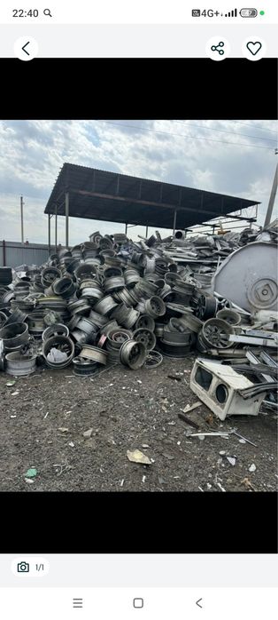 Приём алюминий медь