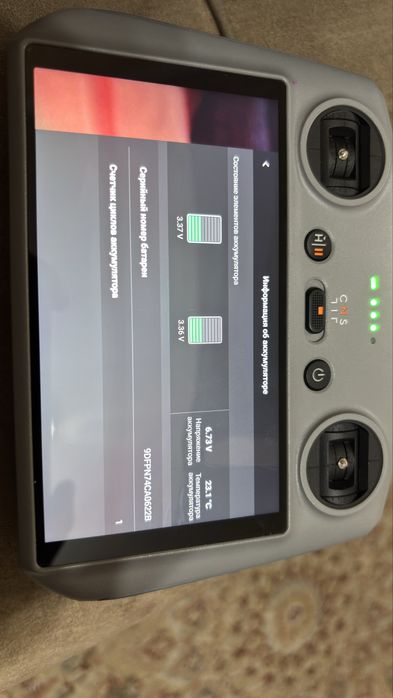 Dji mini 5 Pro fly more combo