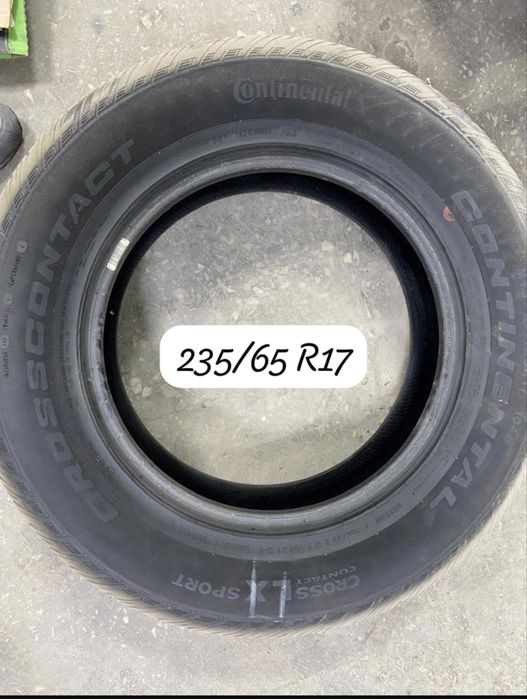 Продам  автошины ( резина)  б/у для машины