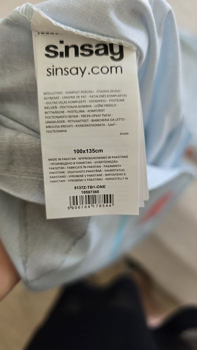 Продам детский постельный набор Sinsay новый