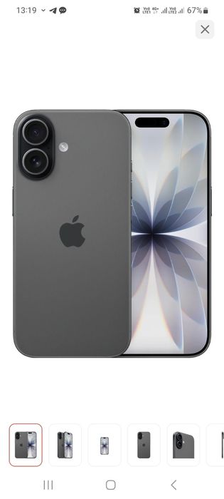 iPhone 17 256Gb черный продам