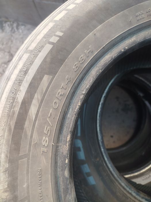 АвтоШины продам .