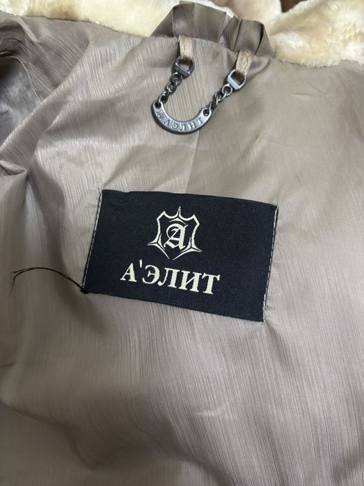 продам шубу.