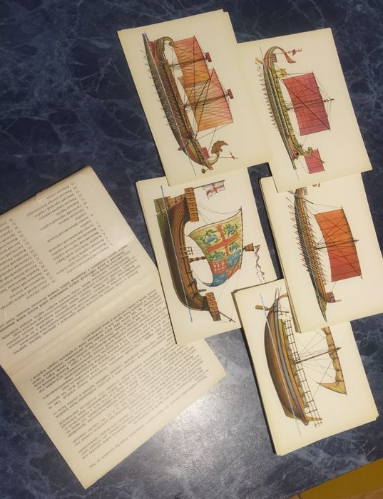 Три набора открыток