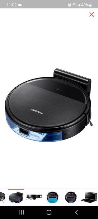 Продам робот-пылесос