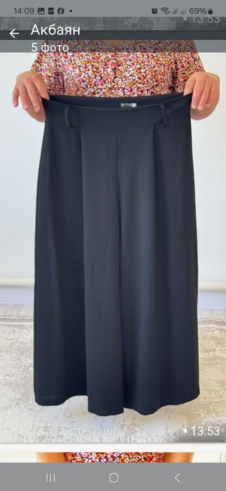 Шалбар  сатылады