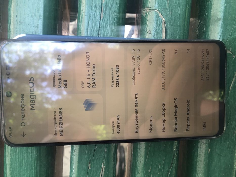 Продам honor x8c.