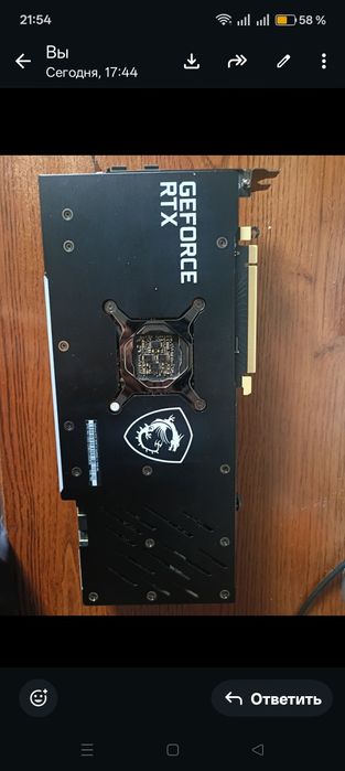 Видеокарта MSI 3070 ti