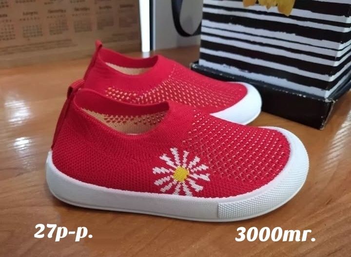 Кеды и мокасины для детей