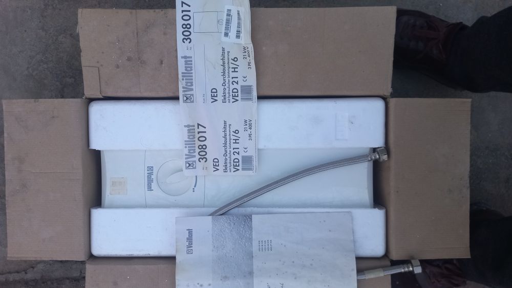 Водо нагреватель vaillant