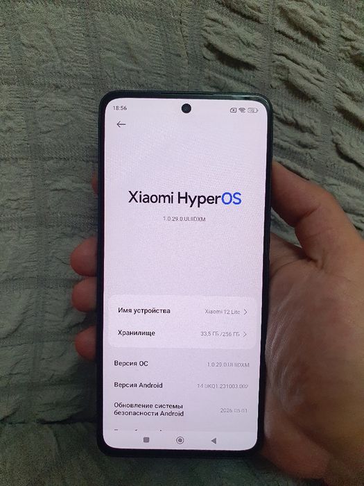 Srochna sotiladi Xiaomi 12 Lite 5G 8+8/256Gb Orginal Xolati yaxshi