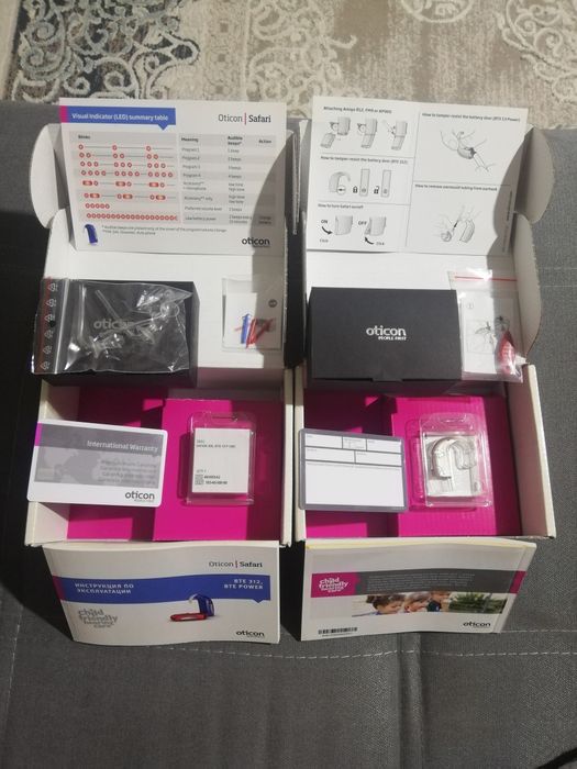 Слуховые Аппараты