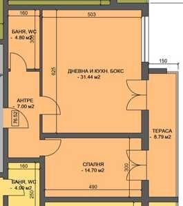 Продава се Двустаен апартамент в Пловдив, Христо Смирненски - 89 кв.м за 1260 €/кв.м - Снимка #1