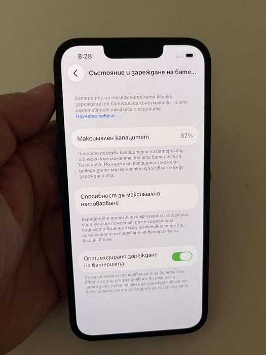 Iphone 14 256GB черен