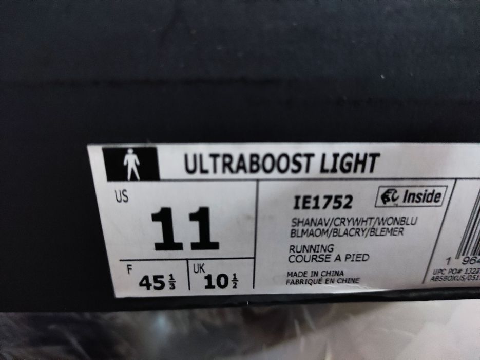 Кроссовки Adidas ultraboost light (44KZ-28см)