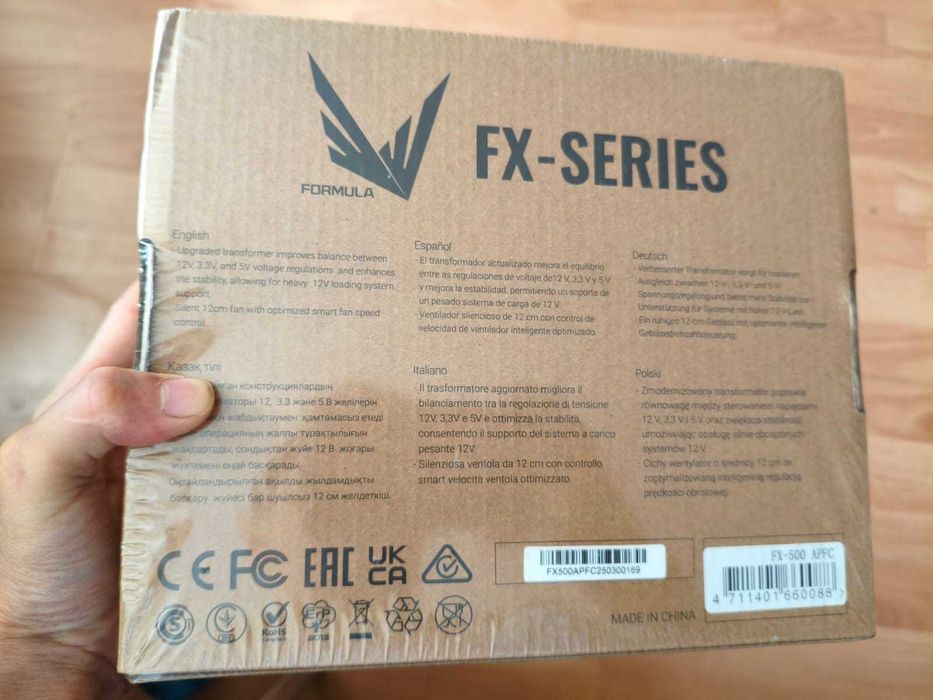 Блоки питания PCvooler HW500-NP, 500W (в пленке)