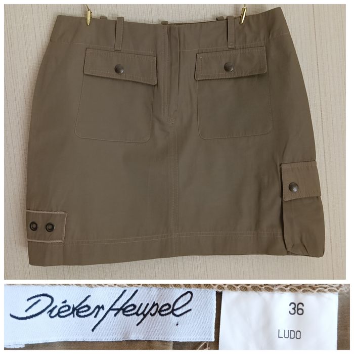 Юбки разные бежевые светлые