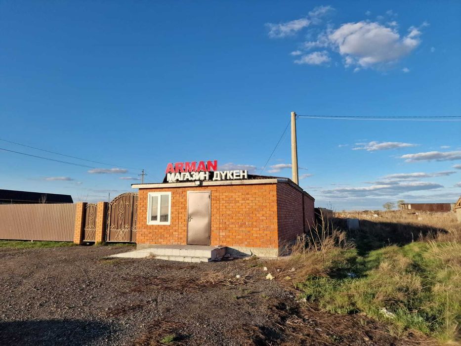 Дом, 154м², участок 25 сот. с Арман