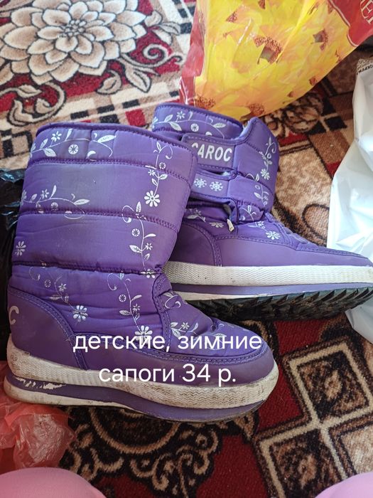 Отдам обувь для девочки  и женскую