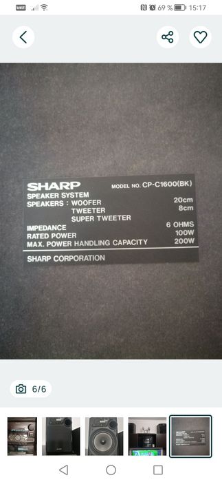 Boxe Sharp 200 w