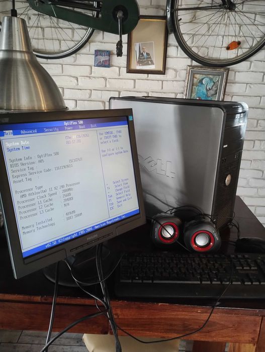 Пълна настолна компютърна конфигурация