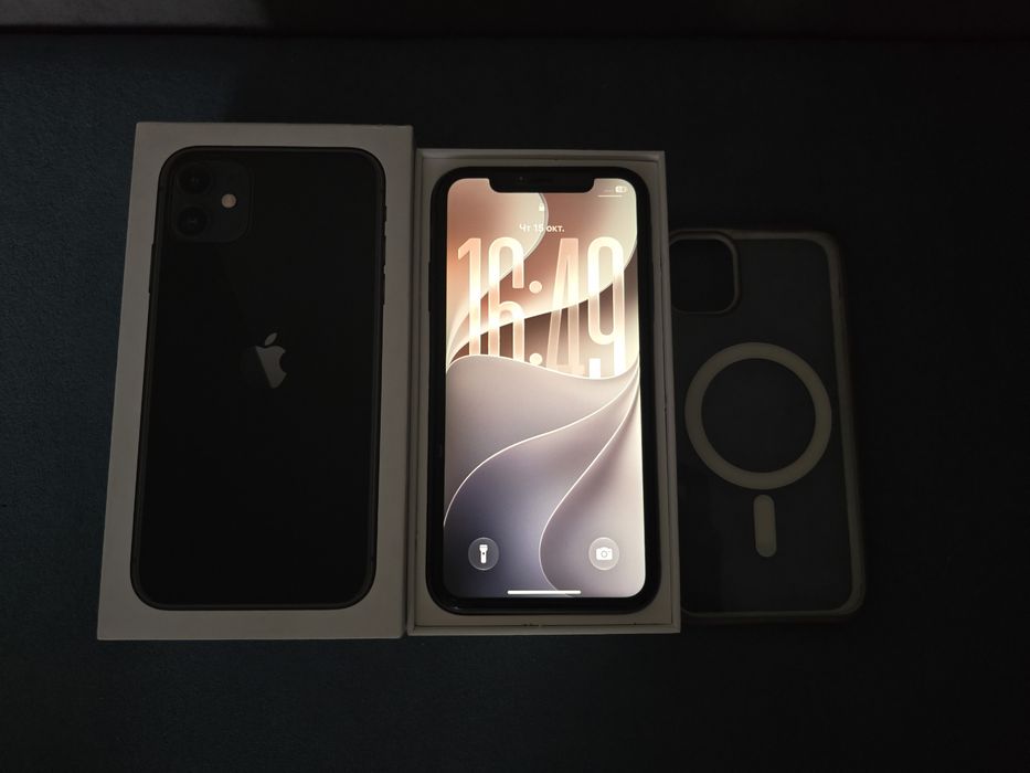 IPhone 11, 11 Про
